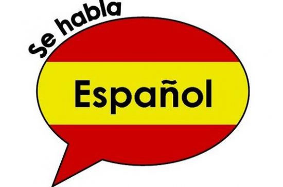 Sorteggio formazione classe lingua spagnola Secondaria I Grado – a.s. 2022/2023